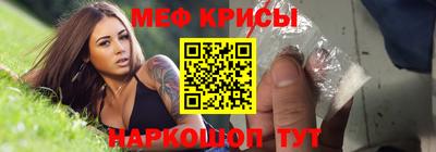 гашик Пугачёв
