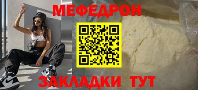 MDMA Premium VHQ Пыть-Ях