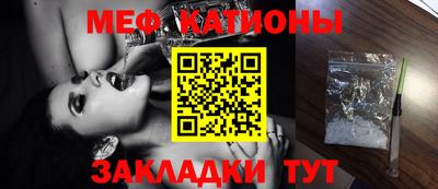 марки lsd Рузаевка