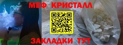 твердый Рыбинск