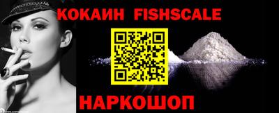 MDMA Premium VHQ Пыть-Ях