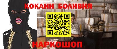 марки lsd Рузаевка
