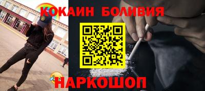 ALPHA PVP Рязань