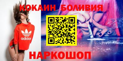 марки lsd Рузаевка