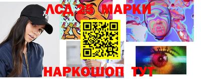 твердый Рыбинск