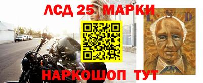 ALPHA PVP Рязань