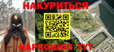 ALPHA PVP Рязань