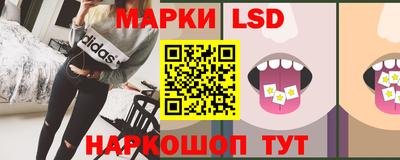 экстази Пушкино