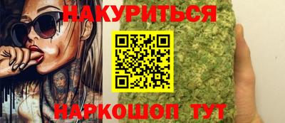 марки lsd Рузаевка