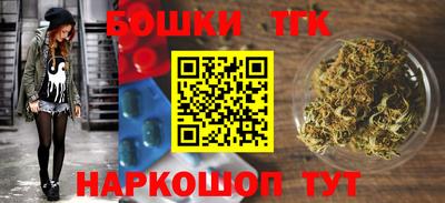 твердый Рыбинск