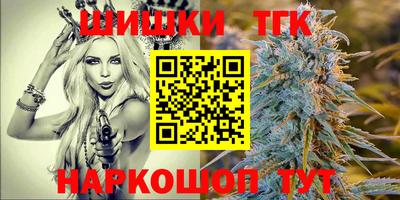 MDMA Premium VHQ Пыть-Ях