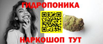 ALPHA PVP Рязань