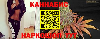 экстази Пушкино