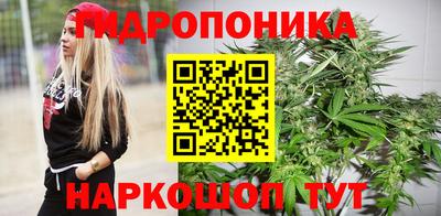 экстази Пушкино
