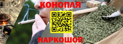 ALPHA PVP Рязань