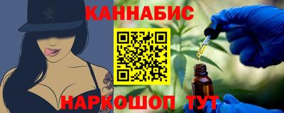 марки lsd Рузаевка