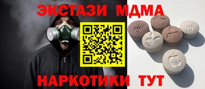 твердый Рыбинск