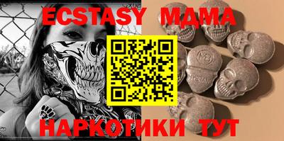 твердый Рыбинск