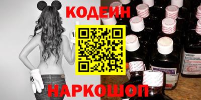 марки lsd Рузаевка