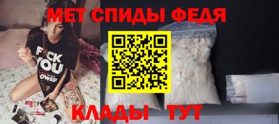 гашик Пугачёв