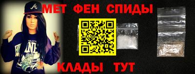 гашик Пугачёв