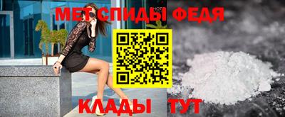 твердый Рыбинск