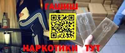 твердый Рыбинск