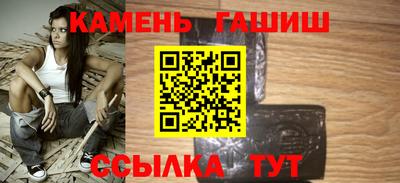 ALPHA PVP Рязань