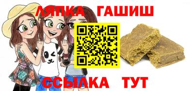 твердый Рыбинск