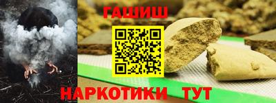 экстази Пушкино