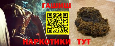 марки lsd Рузаевка