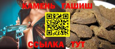 MDMA Premium VHQ Пыть-Ях