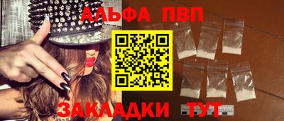 MDMA Premium VHQ Пыть-Ях