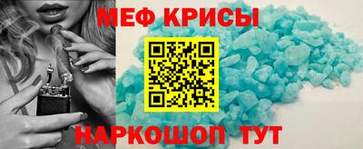 марки lsd Рузаевка
