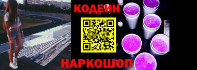 твердый Рыбинск