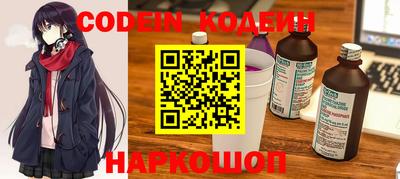 ALPHA PVP Рязань