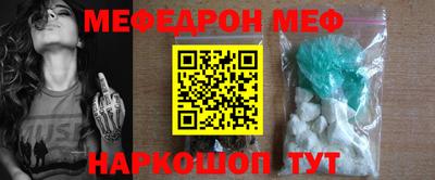 марки lsd Рузаевка