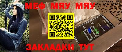 ALPHA PVP Рязань