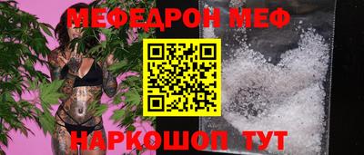 марки lsd Рузаевка