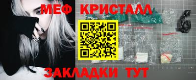 твердый Рыбинск